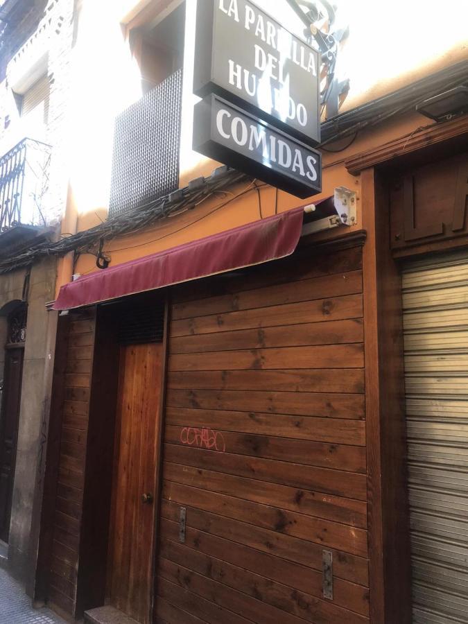 Apartamentos Barrio Humedo Catedral 2 León Εξωτερικό φωτογραφία